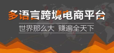 2019年亚马逊无货源店群模式你造吗 这个模式真的能挣钱爆发吗